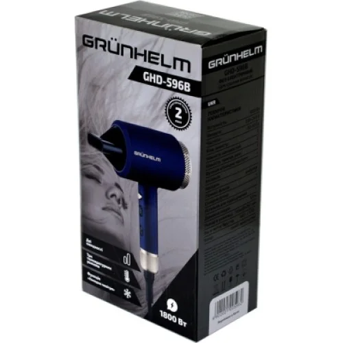 Фен Grunhelm GHD-596B