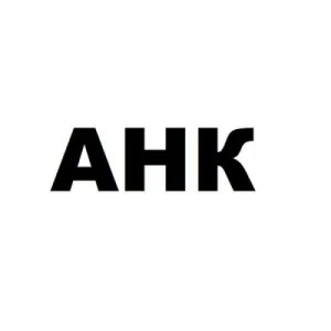 Дополнительное оборудование Лоток Epson LX 300, 1050626 AHK (70262412)