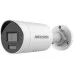 Камера відеоспостереження Hikvision DS-2CD2043G2-LI2U (2.8)