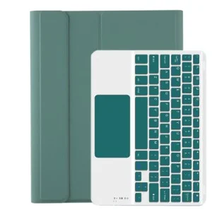 Чохол до планшета BeCover Keyboard+TouchPad Lenovo Tab M10 Plus TB-125F (3rd Gen)/K10 Pro TB-226/Xiaoxin Pad (2022) 10.61" (712392)