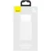 Батарея універсальна Baseus Bipow Overseas 30000mAh 20W, White (PPBD050402)