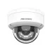 Камера відеоспостереження Hikvision DS-2CD1123G2-LIUF (4.0)
