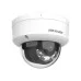 Камера відеоспостереження Hikvision DS-2CD1123G2-LIUF (4.0)