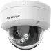 Камера відеоспостереження Hikvision DS-2CD1123G2-LIUF (4.0)