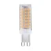Лампочка Eurolamp LED G9 6W 600Lm 4000K (LED-G9-0640(220))
