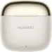 Навушники Huawei Freebuds SE 3 Beige (55037991)