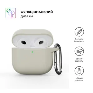 Чехол для наушников Armorstandart Hang Case для Apple AirPods 4 Antique white (ARM81279)