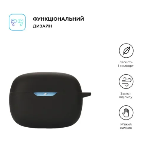 Чохол для навушників Armorstandart Hang Case для JBL Wave Beam Black (ARM73554)