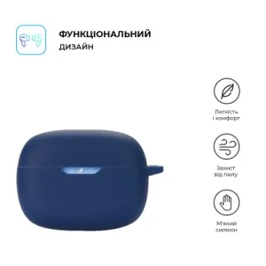 Чехол для наушников Armorstandart Hang Case для JBL Wave Beam Dark Blue (ARM73556)