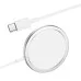 Зарядний пристрій XO CX004 iPhone 11/12 White (XO-CX004-WH)