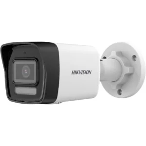 Камера видеонаблюдения Hikvision DS-2CD1043G2-LIUF (4.0)