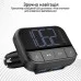 FM модулятор Promate ezfm-2 black AUX/SD/USB Black (ezfm-2.black)