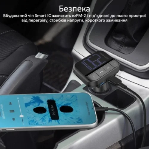FM модулятор Promate ezfm-2 black AUX/SD/USB Black (ezfm-2.black)