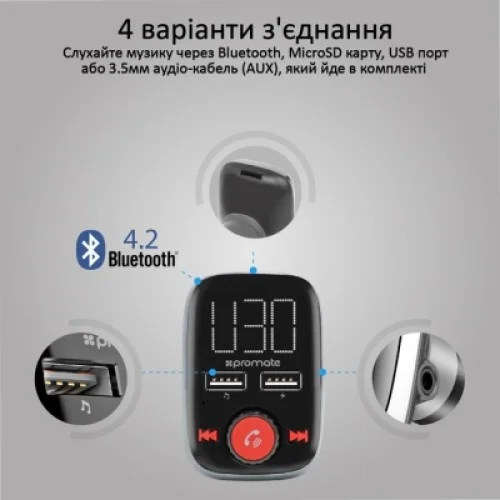 FM модулятор Promate SmarTune 3 BLUETOOTH/AUX/SD/USB 2XUSB 3.4 A BLACK (smartune-3.black)