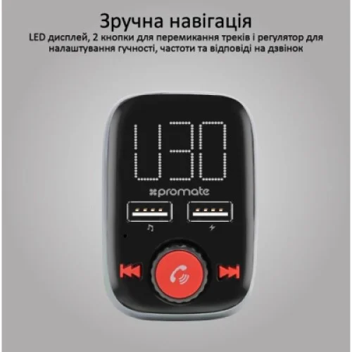 FM модулятор Promate SmarTune 3 BLUETOOTH/AUX/SD/USB 2XUSB 3.4 A BLACK (smartune-3.black)