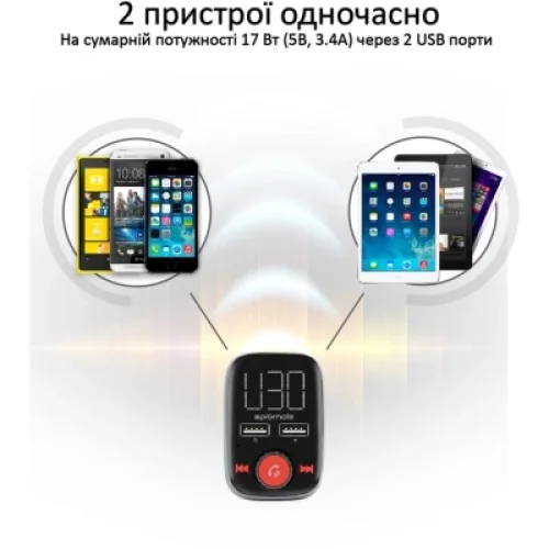 FM модулятор Promate SmarTune 3 BLUETOOTH/AUX/SD/USB 2XUSB 3.4 A BLACK (smartune-3.black)