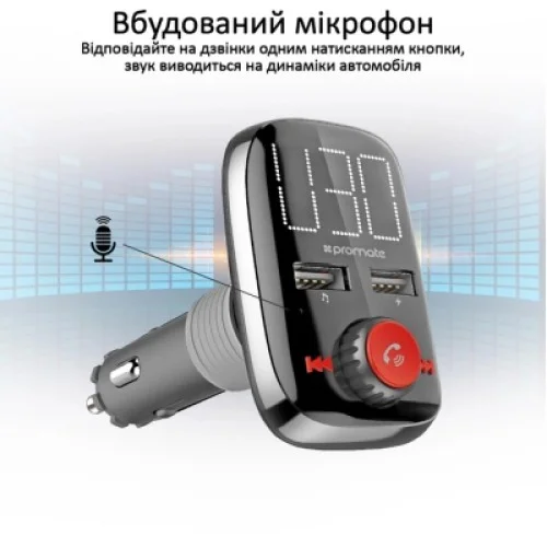 FM модулятор Promate SmarTune 3 BLUETOOTH/AUX/SD/USB 2XUSB 3.4 A BLACK (smartune-3.black)
