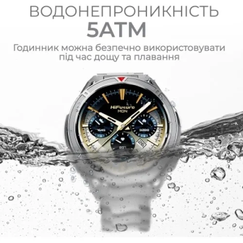 Смарт-часы HiFuture active black-yellow (active.black-yellow)