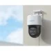 Камера відеоспостереження Reolink RLC-830A