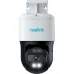 Камера відеоспостереження Reolink RLC-830A