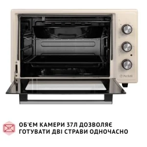 Електропіч Perfelli CLASSIC 37 IVORY