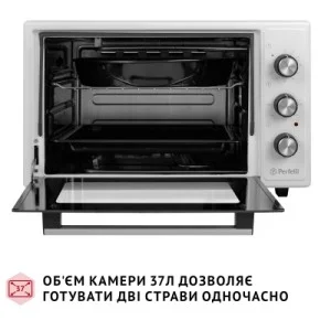Електропіч Perfelli CLASSIC 37 WHITE