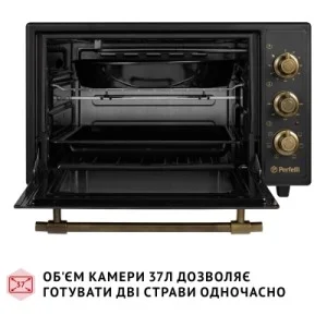 Електропіч Perfelli LAGGIO 37 BLACK RETRO