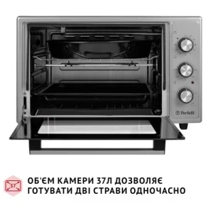 Електропіч Perfelli MIRAGE 37 GREY