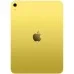 Планшет Apple iPad 11" 2025 Wi-Fi 256GB Yellow (MD4J4TY/A)