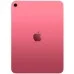 Планшет Apple iPad 11" 2025 Wi-Fi + Cellular 256GB Pink (MD7N4TY/A)
