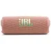 Акустична система JBL Flip 7 Pink (JBLFLIP7PINK)