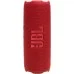 Акустична система JBL Flip 7 Red (JBLFLIP7RED)
