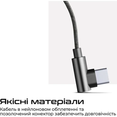 Навушники HiFuture Mi5 Black (mi5.black)