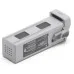 Аккумулятор для дрона DJI Matrice 4 Series Battery 6741 Mah (CP.EN.00000559.02 /01)
