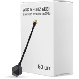 Антенна для дрона AKK 5.8GHz 6DBi Diamond Antenna-160MM упаковка 50 шт. (AD160BOX)