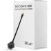 Антена для дрона AKK 5.8GHz 6DBi Diamond Antenna-160MM упаковка 50 шт. (AD160BOX)