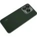 Мобильный телефон ZTE Nubia V70 Design 8/128GB Green (1143713)
