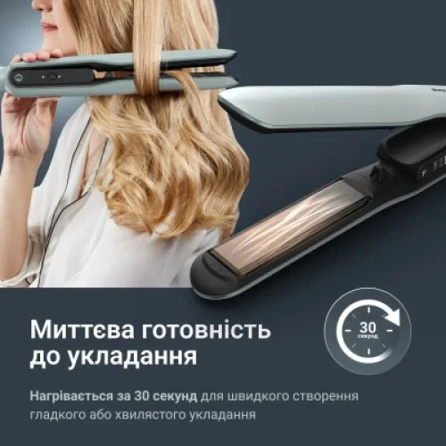 Выпрямитель для волос Rowenta SF5120E0