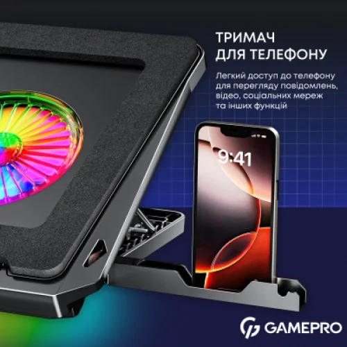 Підставка до ноутбука GamePro CP910