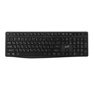 Клавиатура Genius KB-7200 Wireless UA Black (31320002406)