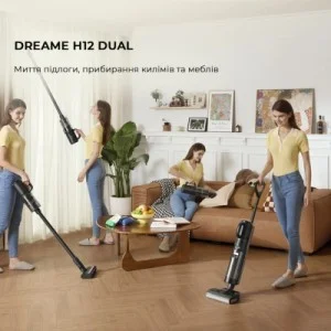 Пилосос Dreame H12 Dual (HHV4)