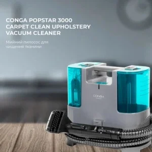 Пилосос Cecotec Conga PopStar 3000 CarpetClean upholstery vacuum cleaner (CCTC-05082)