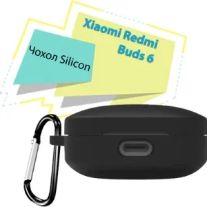 Чехол для наушников BeCover Silicon для Xiaomi Redmi Buds 6 Black (713231)