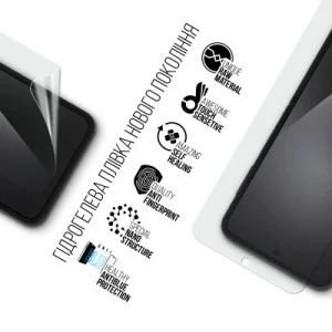 Плівка захисна Armorstandart Hydrogel Anti-Blue Samsung Flip 7 FE (SM-F761) (ARM87451)