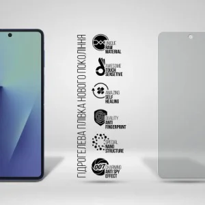 Плівка захисна Armorstandart Hydrogel Anti-spy Samsung Flip 7 (SM-F766) (ARM87455)