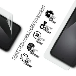 Пленка защитная Armorstandart Hydrogel Anti-Blue Samsung Flip 7 FE (SM-F761) (ARM87442)