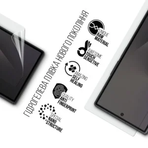 Пленка защитная Armorstandart Hydrogel на внешний дисплей Samsung Fold 7 (SM-F966) (ARM87441)