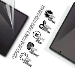 Пленка защитная Armorstandart Hydrogel на основной дисплей Samsung Fold 7 (SM-F966) (ARM87440)