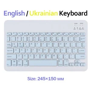 Клавіатура BeCover (245х150 мм) Bluetooth UA Light Blue (713407)