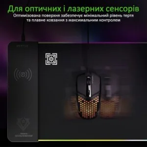 Килимок для мишки Vertux RaftPad-Qi з бездротовою зарядкою 15 Вт Black (raftpad-qi.black)
